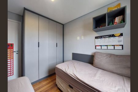 Apartamento à venda com 92m², 3 quartos e 2 vagasQuarto 2