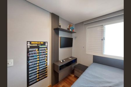 Apartamento à venda com 92m², 3 quartos e 2 vagasQuarto 1