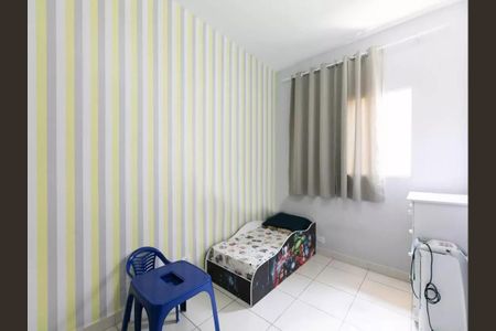 Casa de condomínio à venda com 65m², 2 quartos e 1 vaga