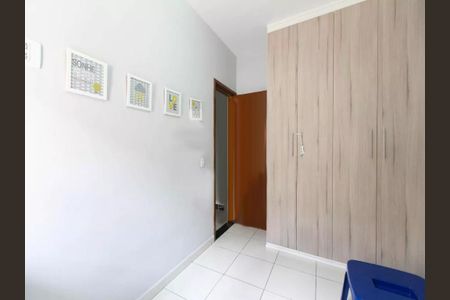 Casa de condomínio à venda com 65m², 2 quartos e 1 vaga