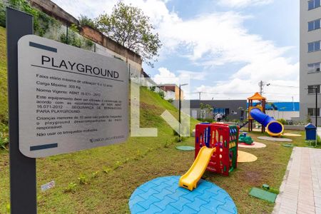 Apartamento à venda com 43m², 2 quartos e sem vaga Apartamento à venda com 43m², 2 quartos e sem vagaÁrea Comum - Playground