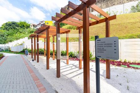Apartamento à venda com 43m², 2 quartos e sem vaga Apartamento à venda com 43m², 2 quartos e sem vagaÁrea comum