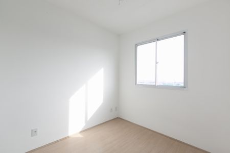 Apartamento à venda com 43m², 2 quartos e sem vaga Apartamento à venda com 43m², 2 quartos e sem vagaQuarto 1