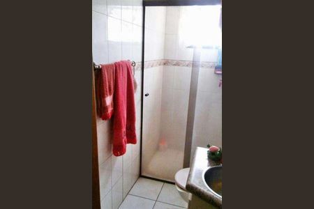 Apartamento à venda com 200m², 4 quartos e 2 vagas