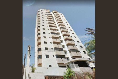 Apartamento à venda com 200m², 4 quartos e 2 vagas