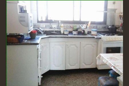 Apartamento à venda com 200m², 4 quartos e 2 vagas