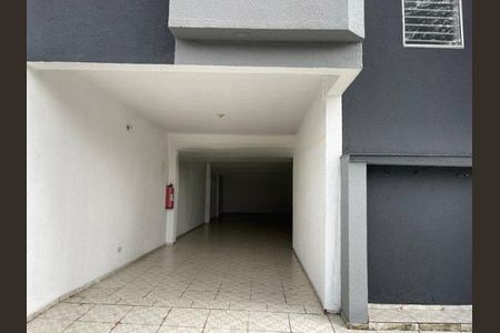 Apartamento à venda com 138m², 2 quartos e 1 vaga