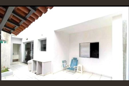 Casa à venda com 200m², 4 quartos e 2 vagas