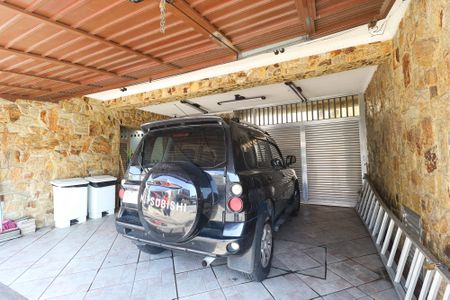 Casa à venda com 268m², 9 quartos e 6 vagas Casa à venda com 268m², 9 quartos e 6 vagasGaragem