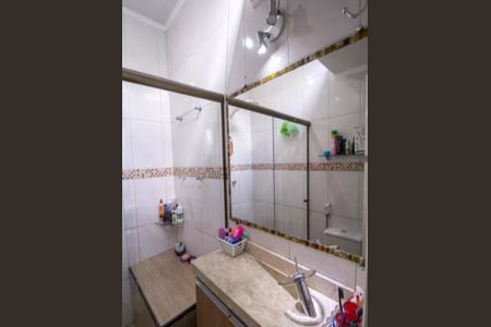 Casa à venda com 140m², 2 quartos e 1 vaga
