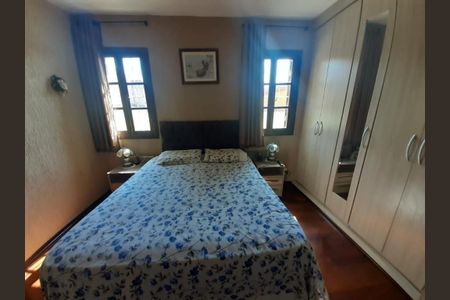 Casa à venda com 255m², 2 quartos e 2 vagas Casa à venda com 255m², 2 quartos e 2 vagasWhatsApp Image 2024-02-21 at 13.32