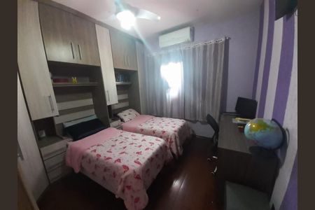 Casa à venda com 255m², 2 quartos e 2 vagas Casa à venda com 255m², 2 quartos e 2 vagasWhatsApp Image 2024-02-21 at 13.32