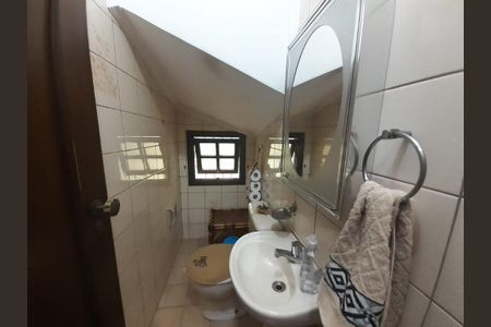 Casa à venda com 255m², 2 quartos e 2 vagas Casa à venda com 255m², 2 quartos e 2 vagasWhatsApp Image 2024-02-21 at 13.32