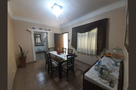 Casa à venda com 255m², 2 quartos e 2 vagas Casa à venda com 255m², 2 quartos e 2 vagasWhatsApp Image 2024-02-21 at 13.32