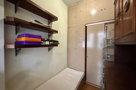 Apartamento à venda com 138m², 3 quartos e 2 vagas Apartamento à venda com 138m², 3 quartos e 2 vagasQuarto de Serviço