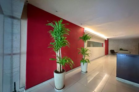Apartamento à venda com 138m², 3 quartos e 2 vagas Apartamento à venda com 138m², 3 quartos e 2 vagasPortaria