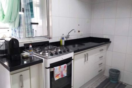Apartamento à venda com 82m², 3 quartos e 1 vaga Apartamento à venda com 82m², 3 quartos e 1 vagaFoto 02