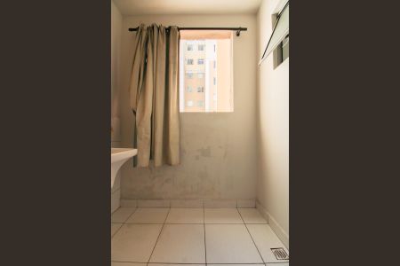 Apartamento à venda com 85m², 3 quartos e 2 vagas Apartamento à venda com 85m², 3 quartos e 2 vagasÁrea de Serviço