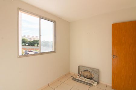 Apartamento à venda com 85m², 3 quartos e 2 vagas Apartamento à venda com 85m², 3 quartos e 2 vagasSuíte