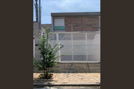 Casa à venda com 187m², 3 quartos e 5 vagas
