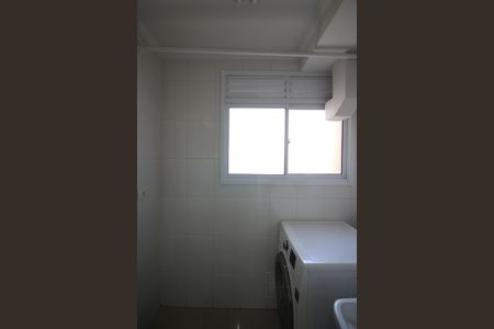 Apartamento à venda com 100m², 2 quartos e 2 vagasÁrea de Serviço