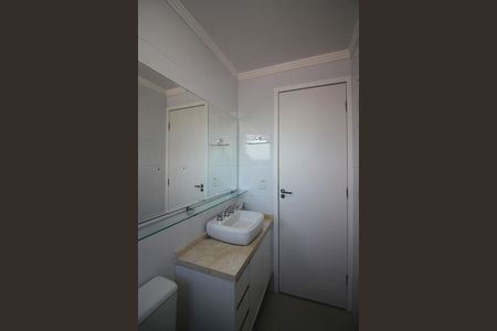 Apartamento à venda com 100m², 2 quartos e 2 vagasSuíte 1 Banheiro