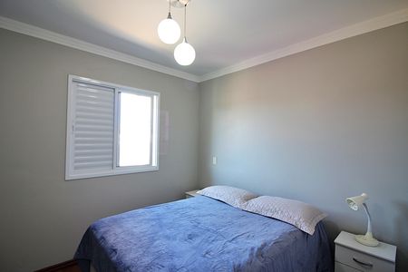 Apartamento à venda com 100m², 2 quartos e 2 vagasSuíte 1