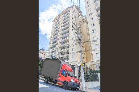 Apartamento à venda com 100m², 2 quartos e 2 vagas Apartamento à venda com 100m², 2 quartos e 2 vagasFachada
