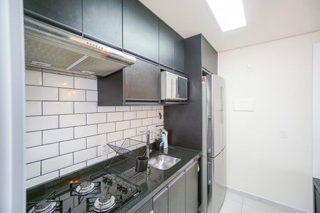 Apartamento para alugar com 47m², 2 quartos e 1 vaga Apartamento para alugar com 47m², 2 quartos e 1 vagaCozinha