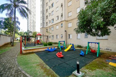 Apartamento para alugar com 47m², 2 quartos e 1 vaga Apartamento para alugar com 47m², 2 quartos e 1 vagaÁrea comum
