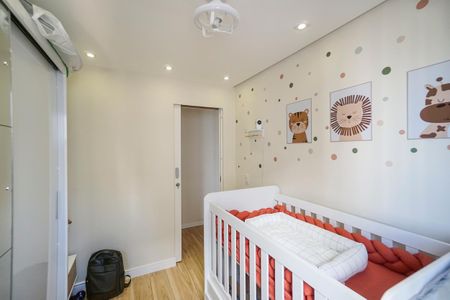 Apartamento para alugar com 47m², 2 quartos e 1 vaga Apartamento para alugar com 47m², 2 quartos e 1 vagaQuarto 01