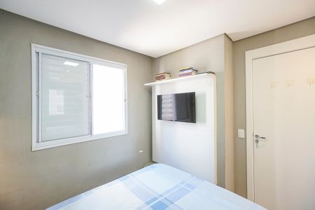 Apartamento para alugar com 47m², 2 quartos e 1 vaga Apartamento para alugar com 47m², 2 quartos e 1 vagaQuarto 02