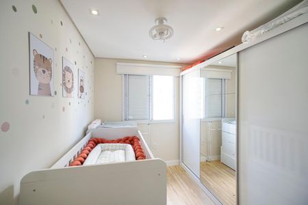 Apartamento para alugar com 47m², 2 quartos e 1 vaga Apartamento para alugar com 47m², 2 quartos e 1 vagaQuarto 01