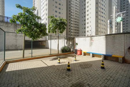Apartamento para alugar com 47m², 2 quartos e 1 vaga Apartamento para alugar com 47m², 2 quartos e 1 vagaÁrea comum