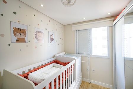 Apartamento para alugar com 47m², 2 quartos e 1 vaga Apartamento para alugar com 47m², 2 quartos e 1 vagaQuarto 01