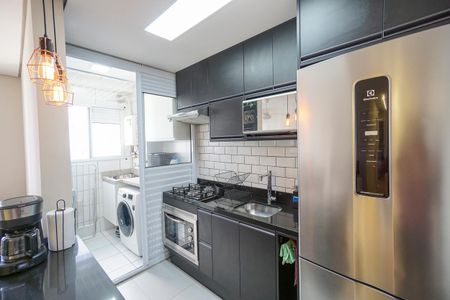 Apartamento para alugar com 47m², 2 quartos e 1 vaga Apartamento para alugar com 47m², 2 quartos e 1 vagaCozinha