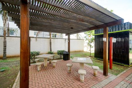 Apartamento para alugar com 47m², 2 quartos e 1 vaga Apartamento para alugar com 47m², 2 quartos e 1 vagaÁrea comum