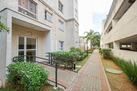 Apartamento para alugar com 47m², 2 quartos e 1 vaga Apartamento para alugar com 47m², 2 quartos e 1 vagaÁrea comum