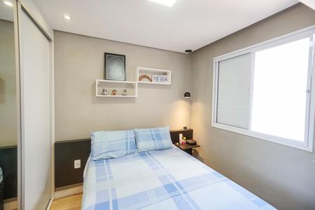 Apartamento para alugar com 47m², 2 quartos e 1 vaga Apartamento para alugar com 47m², 2 quartos e 1 vagaQuarto 02