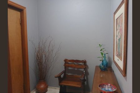 Apartamento à venda com 234m², 4 quartos e 3 vagas Apartamento à venda com 234m², 4 quartos e 3 vagasHall