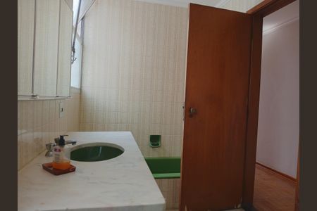 Apartamento à venda com 234m², 4 quartos e 3 vagas Apartamento à venda com 234m², 4 quartos e 3 vagasBanheiro