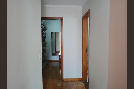 Apartamento à venda com 234m², 4 quartos e 3 vagas Apartamento à venda com 234m², 4 quartos e 3 vagasCorredor