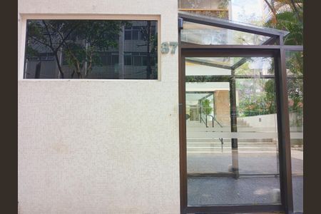 Apartamento à venda com 234m², 4 quartos e 3 vagas Apartamento à venda com 234m², 4 quartos e 3 vagasFachada