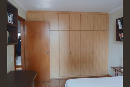 Apartamento à venda com 234m², 4 quartos e 3 vagas Apartamento à venda com 234m², 4 quartos e 3 vagasQuarto 2