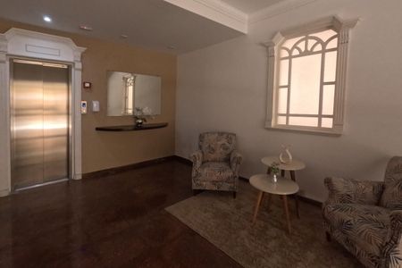 Apartamento para alugar com 114m², 2 quartos e 1 vagaÁrea Comum - Hall de Entrada Bloco