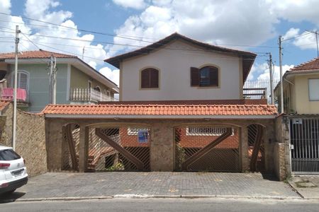 Casa à venda com 167m², 4 quartos e 4 vagas Casa à venda com 167m², 4 quartos e 4 vagasFachada