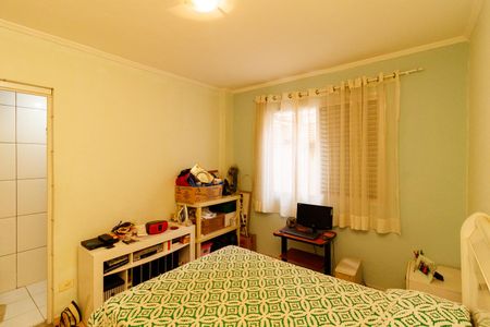 Casa de condomínio à venda com 74m², 2 quartos e sem vagaSuíte