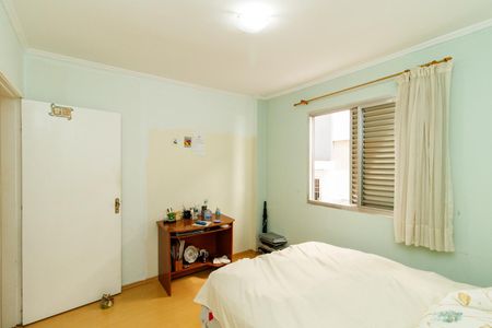 Casa de condomínio à venda com 74m², 2 quartos e sem vagaQuarto 2