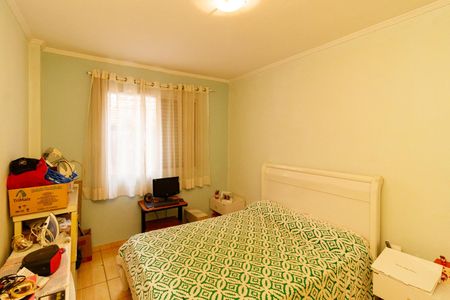 Casa de condomínio à venda com 74m², 2 quartos e sem vagaSuíte