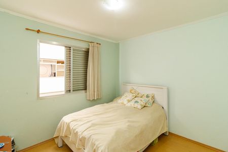 Casa de condomínio à venda com 74m², 2 quartos e sem vagaQuarto 2